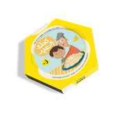 Kahk El Eid Puzzle | بازل كحك العيد